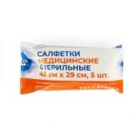Салфетки стерильные VETЗАБОТА 45х29 2-х слойные, 5 шт. в уп