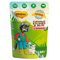 Мнямс пауч для котят с ягненком 85 г