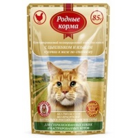 Родные корма пауч для стерилизованных кошек и котов, цыпленок и язык