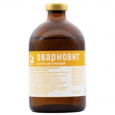 Овариовит 100 мл