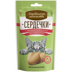Деревенские лакомства. для кош. Сердечки с аминокислотой L-лизин для иммунитета, 30г