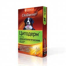 Цитодерм (Экопром) для от 30 до 60 кг (4 пип/уп)