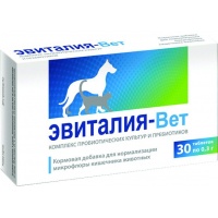 Эвиталия Вет, уп. 30 таб.