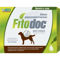 Фитодок капли дерматологические для крупных пород собак от 40 до 60 кг, 4 пип. по 1,8мл