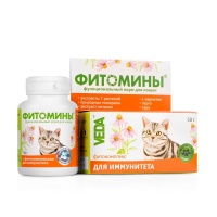 Фитомины с фитокомплексом для иммунитета кошек, 50г
