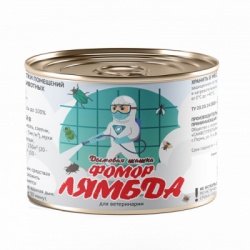 Фомор ЛЯМБДА инсектоакарицидная шашка (50г)