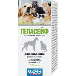 Гепасейф (АВЗ), флак. 10 мл