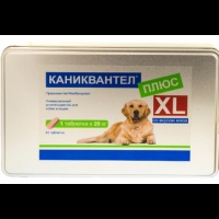 Каниквантел плюс XL со вкусом мяса (60 таб./уп)