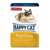 ХэппиКэт паучи для стерилизованных кошек в желе, курочка кусочки, 0,1 кг 1004213