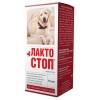Лакто-стоп (Апи-Сан) для средних и крупных собак, флак. 15 мл