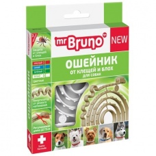Mr.Bruno Ошейник (репел) для собак зеленый 75 см