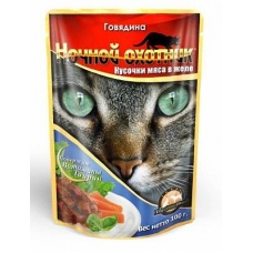 "Ночной Охотник" для кошек 100г желе Говядина паучи