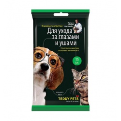 Teddy Pets Салфетки для ухода за глазами и ушами (Авангард) 50 шт.