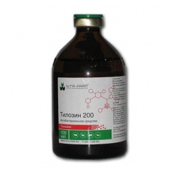 Тилозин 200