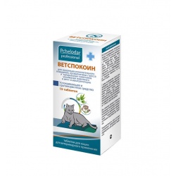 Ветспокоин (Агробиопром) для кошек, уп. 15 таб.