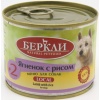 Беркли Local консервы для собак №2 Ягненок с рисом