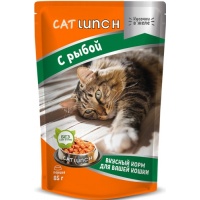 Cat Lunch пауч для кошек кусочки в желе с Рыбой