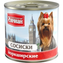 Четвероногий Гурман консервы для собак Сосиски Йоркширские, 240 г