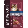 Мираторг PRO MEAT пауч для котят с Телятиной