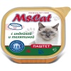 Ms.Catконсервы для кошек паштет с Индейкой и телятиной