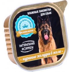 Натуральная формула консервы для собак Куриные желудки в желе