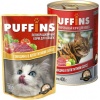 Puffins пауч для кошек Говядина в соусе
