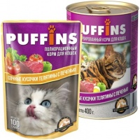 Puffins пауч для кошек Телятина с печенью в соусе