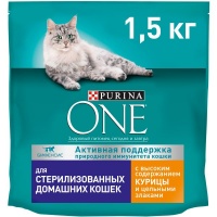 Purina One сухой корм для стерилизованных кошек курица цельные злаки