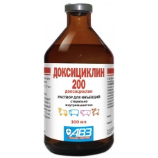 Доксициклин 200, раствор для инъекций, 100 мл