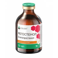 Регостенол, раствор для инъекций, 50 мл
