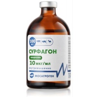 Сурфагон 100 мл, 10 мкг/мл
