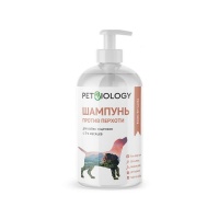 Шампунь против перхоти глубокой очистки PETBIOLOGY для собак и щенков с 3-х месяцев, Шри-Ланка, 300 мл