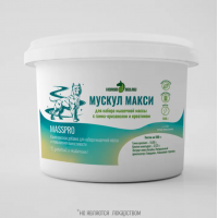 Подкормка для набора мышечной массы МУСКУЛ МАКСИ Horse-Bio MassPro для собак
